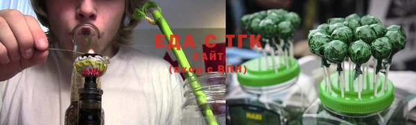 героин Михайловск